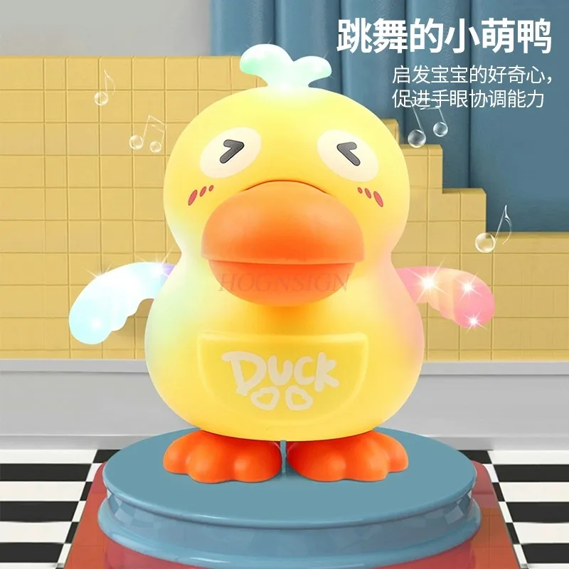 Um Novo Brinquedo Elétrico Em Forma De Pato De Balanço Para Crianças De 1 A 3 Anos Que Canta E Dança, Proporcionando Benefícios Educacionais.