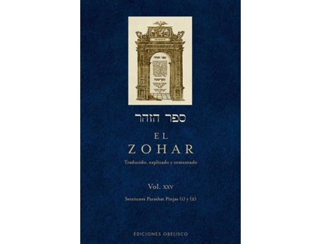Livro El Zohar Xxv de Rabi Shimon Bar Iojai (Espanhol)