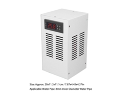 Laxiscreed Sistema De Resfriamento Para Aquário De 72w Com Baixo Ruído De 30-35db