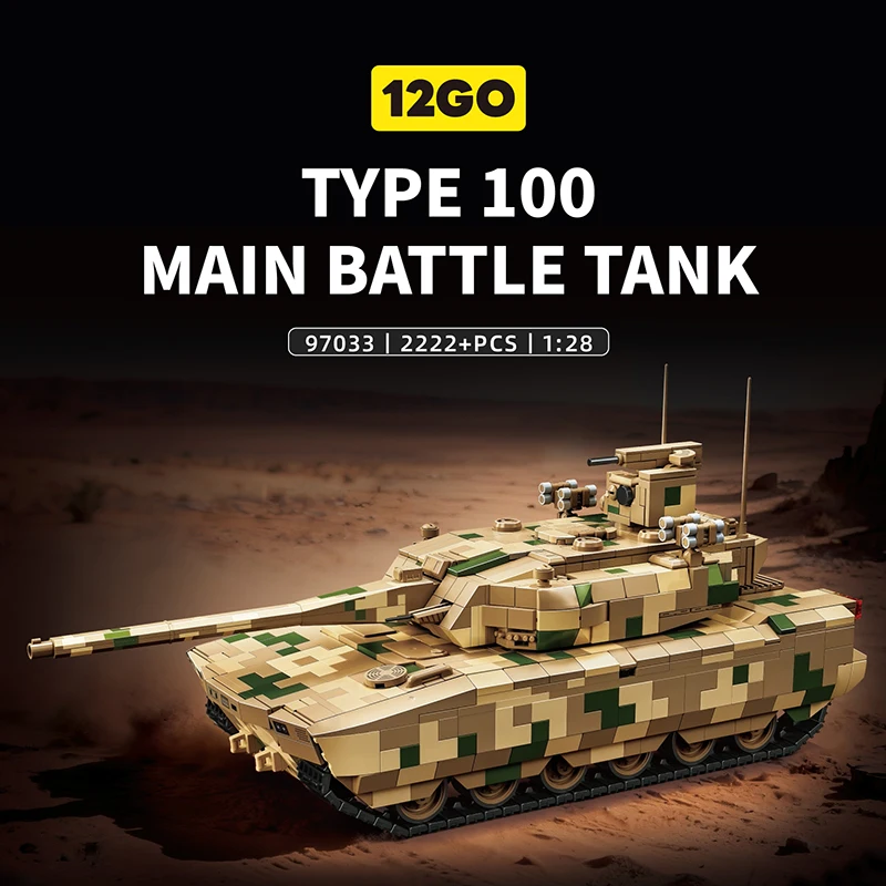 Kit De Construção De Tanque Camuflado, Modelo Militar De Veículo Blindado, Equipamento