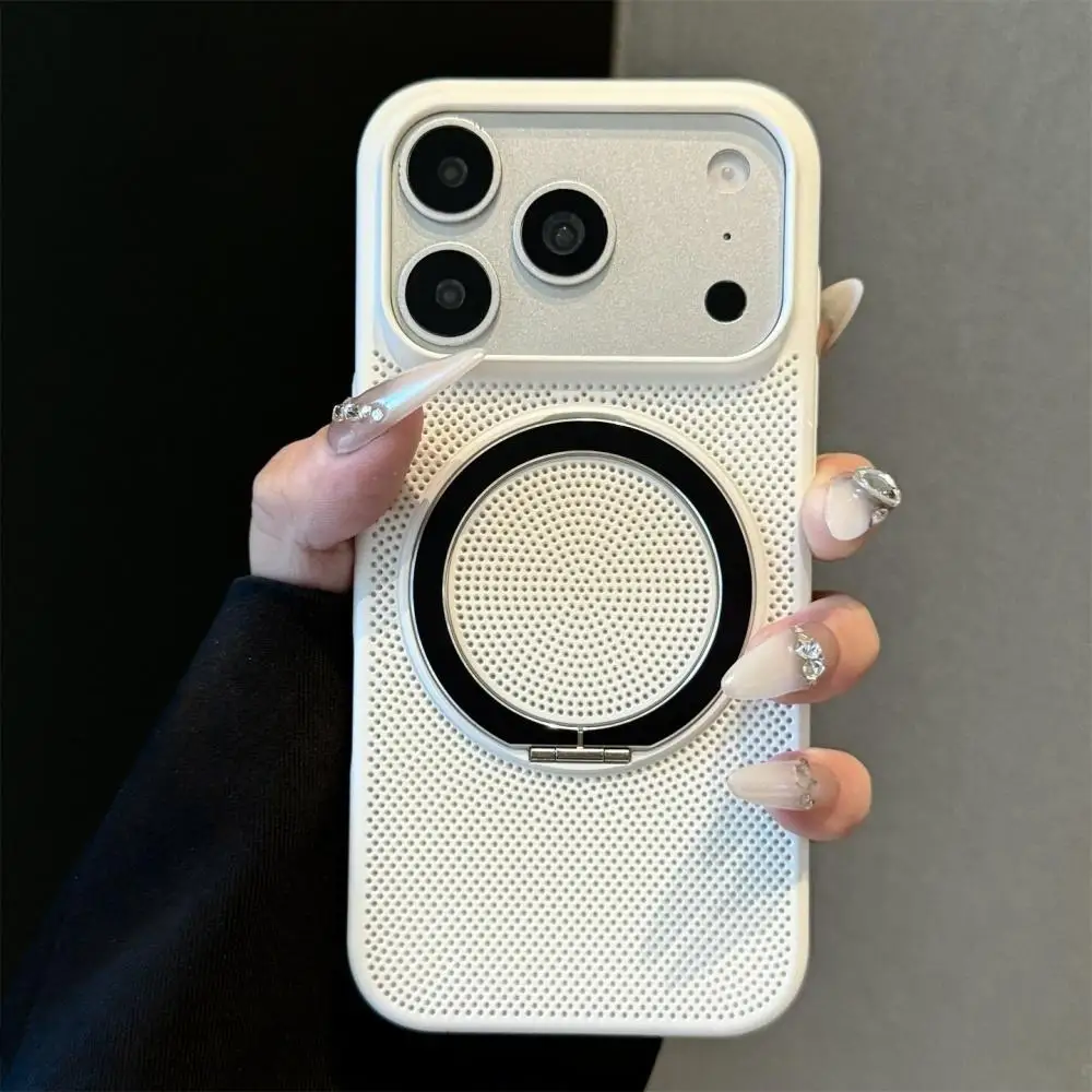 Capa De Carregamento (para Iphone 14 Pro Max Branco) Com Malha Magnética Para Dissipação De Calor.