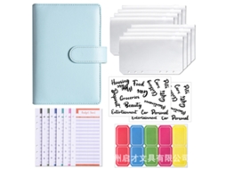 A6 Pu Leather Macaron Ring Binder Budget Planner With Blue Cover, Includes Zipper Pouch, 12-matching Budget Cards
