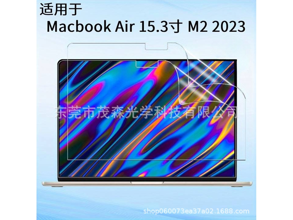 Lurelia Película Protetora Para Aplicação De Filme Macio Anmacbook Air De 15,3 Polegadas Com Processador M2 (2023), Pet