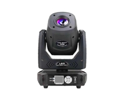 Luz Led Move Head, Consumo De Energia De 150w, Pan De 540° E Tilt De 270°,1 Luz Oem
