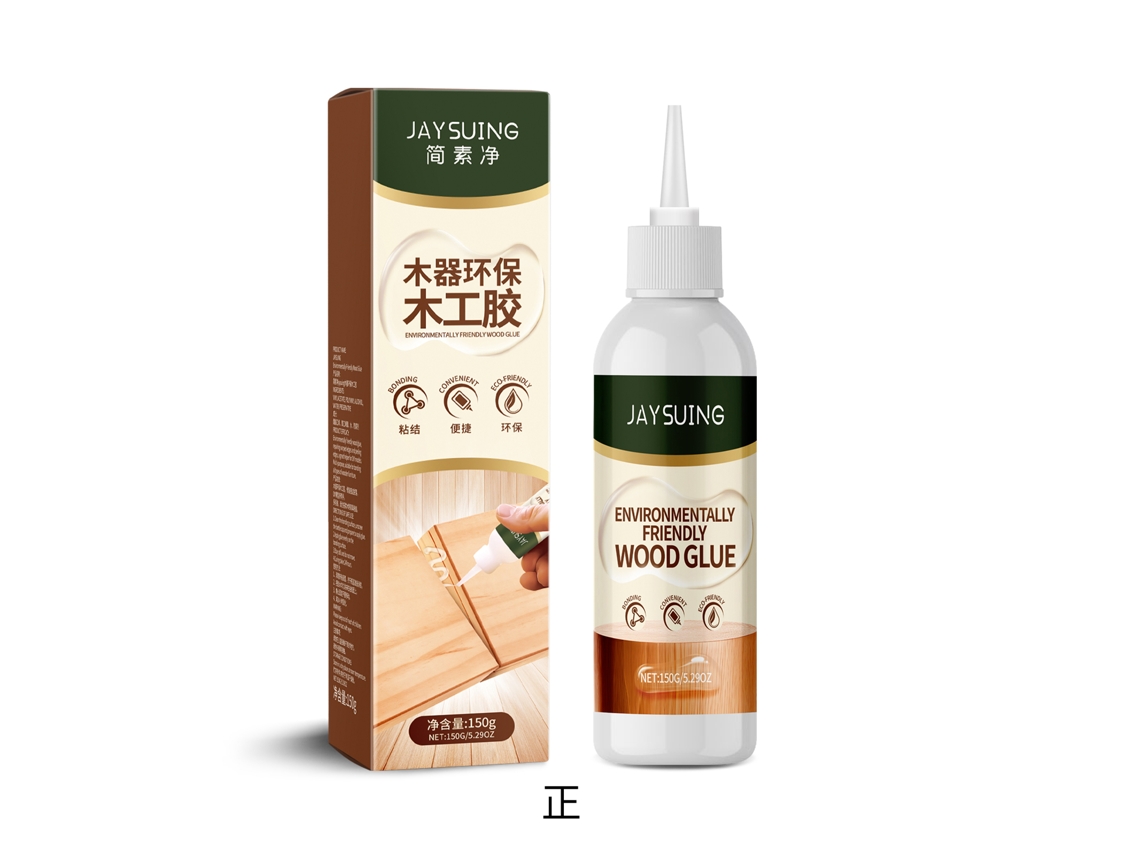 Cola Ambiental Carpintaria Jaysuing