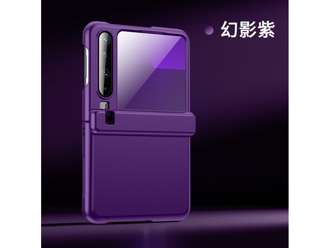 Capa Para Celular (huawei Purax Roxa De Alta Definição) Com Suporte Oculto, Pintura Em Spray, Dobradiça Magnética E Proteção.