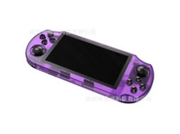 Console de jogos portátil YUNZII com tela grande de 4,5 polegadas revestida em tecido e dois joysticks vermelhos translúcidos (64g)