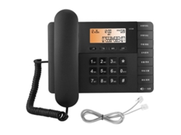 Telefone Residencial Sem Fio W598 Para Telefone Fixo, Telefone De Mesa, Celular, Escritório, Telefone De Mesa, Preto Brilvibera
