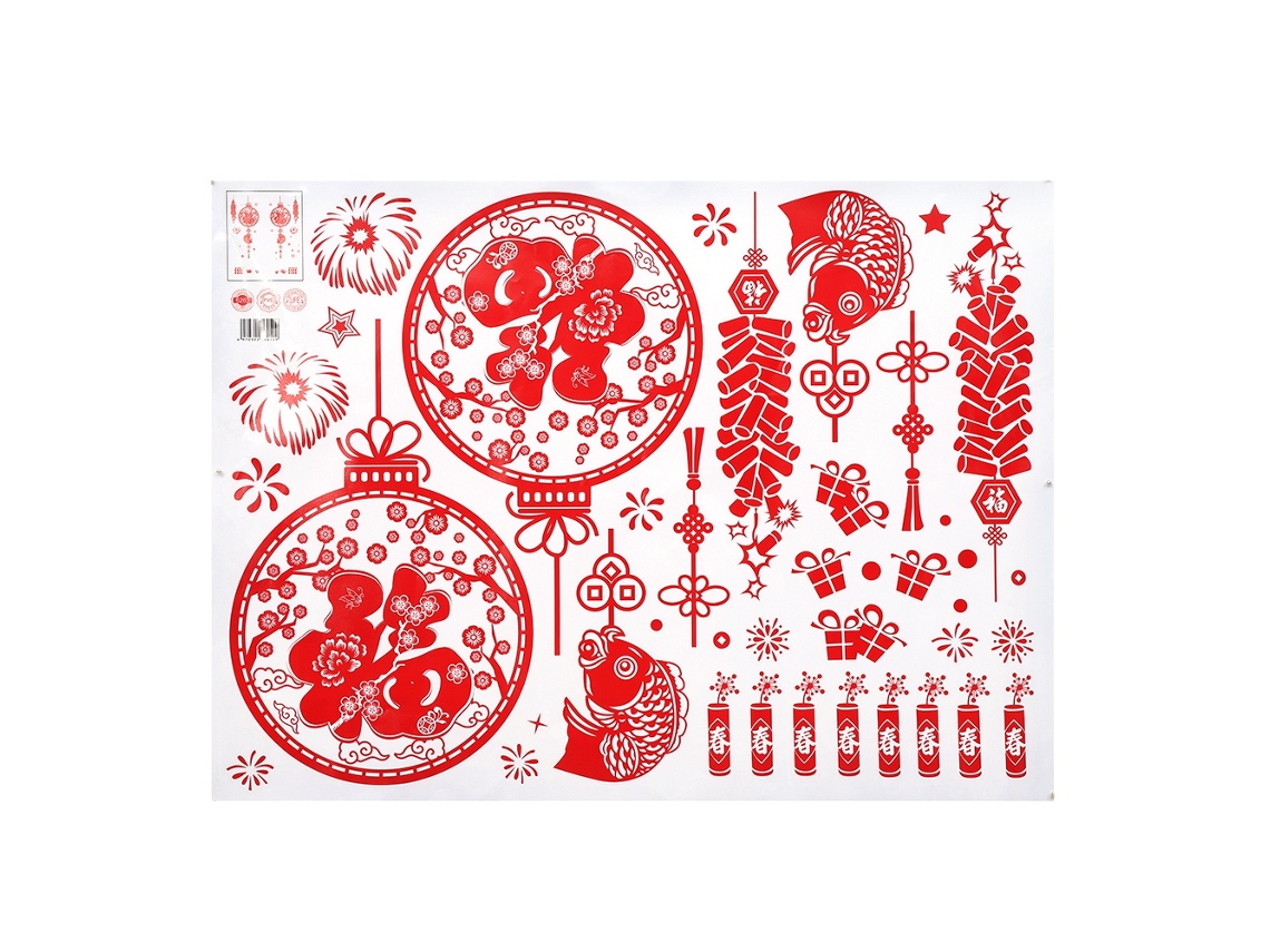 Adesivos de parede festivos de Ano Novo (com elementos auspiciosos e peixes Fuwa, adequados para decoração em diversos ambientes)