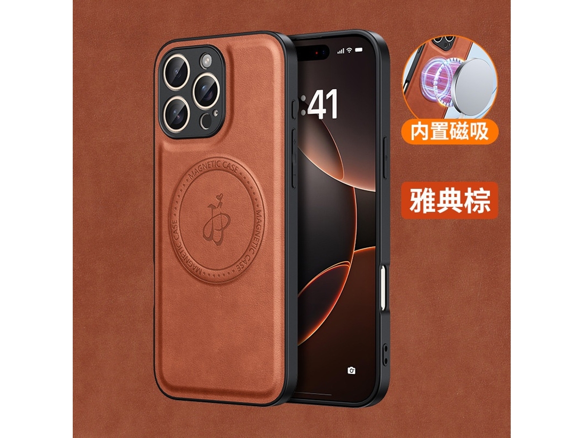 Capa Para Iphone 17 Pro Marrom, Simples, Com Adesivo Magnético E Textura De Couro, Resistente A Quedas.