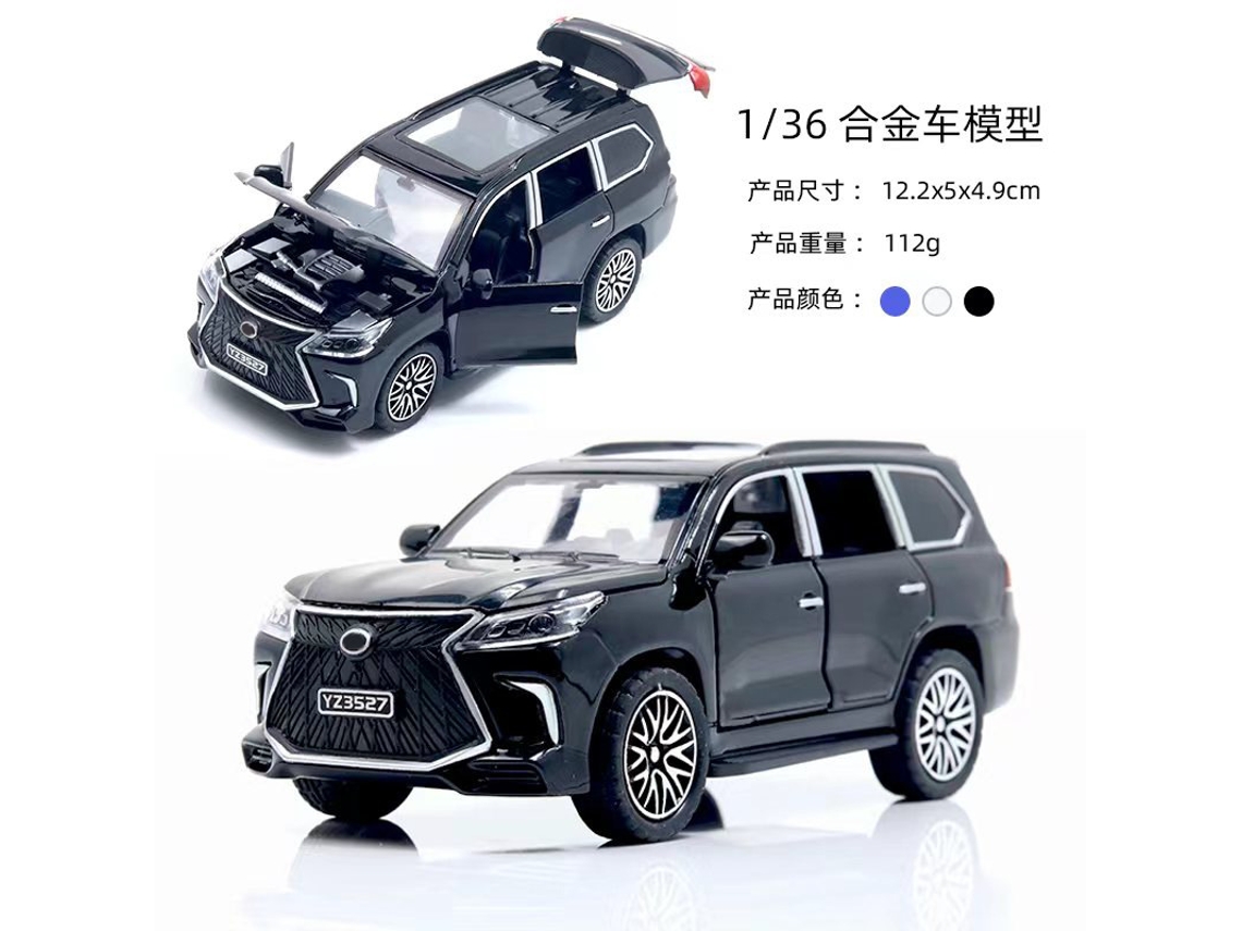 Miniatura de Carro em Escala 1:36, Carro de Simulação, Presente para Crianças. MDUG