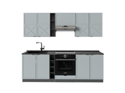 Cozinha Fame Line, 235cm, Pt Antracite, Azul Claro Cinza/antracite, Antracite, Vicco
