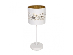 Candeeiro De Mesa Niebla Branco/ouro 43x17 Cm Fabrilamp