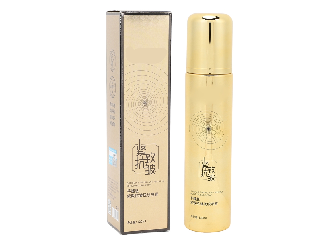 Spray De Cuidados Com A Pele - Reduz Linhas Finas E Controla Oleosidade
