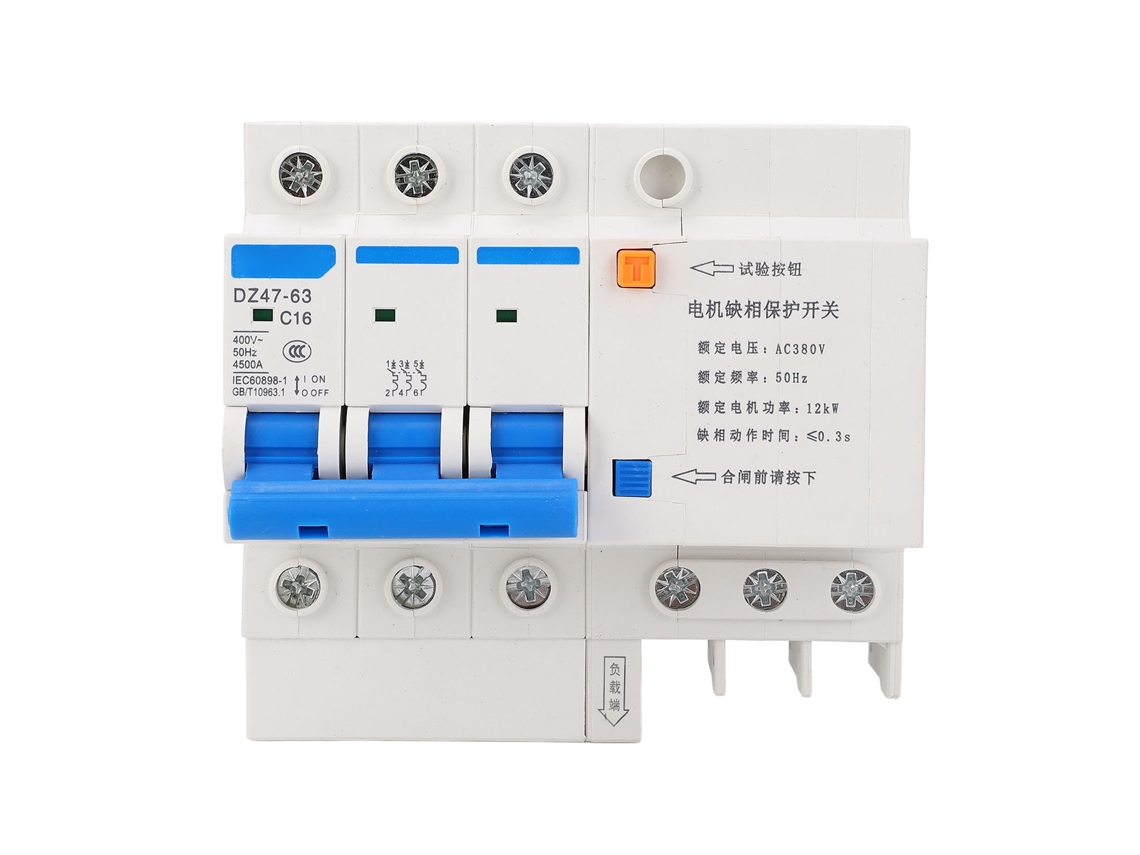 CONVERSOR DC-DC buck 720W 60A HKJ