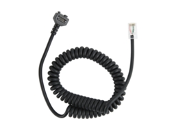 Cabo De Scanner (compatível Com Verifone, Comprimento De Trabalho 6.6ft)