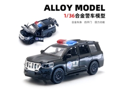 Miniatura de Carro em Escala 1/36, Feita em Metal Fundido, Presente para Crianças. MDUG