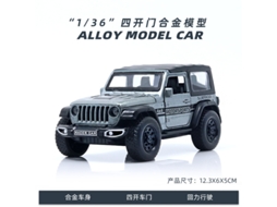 Miniatura de Carro em Escala 1/36, Feita em Metal Fundido, Presente para Crianças. MDUG