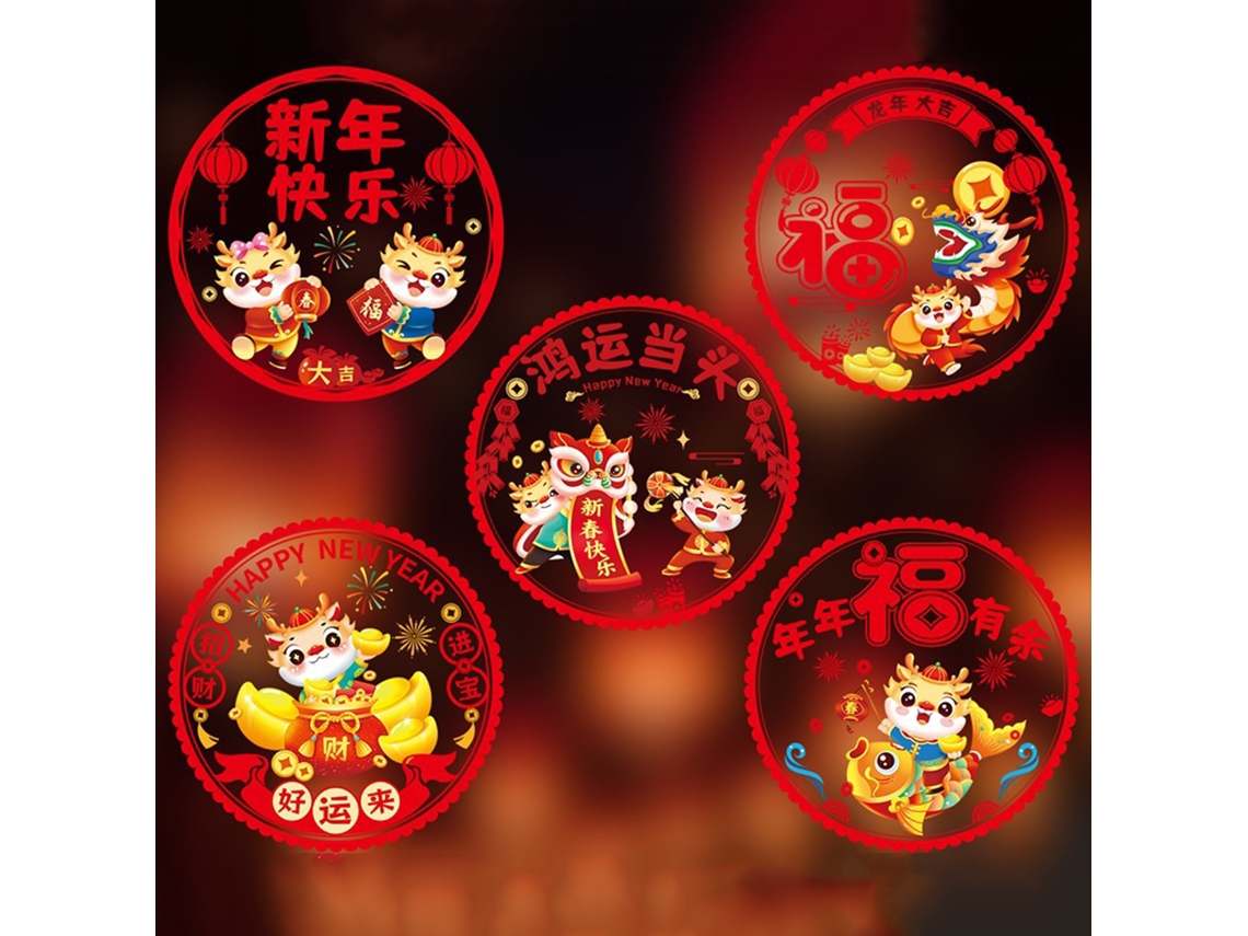 Decoração De Janela Laxiscreed Ano Do Dragão Colorido Para Carnaval Chinês E Festival Da Primavera