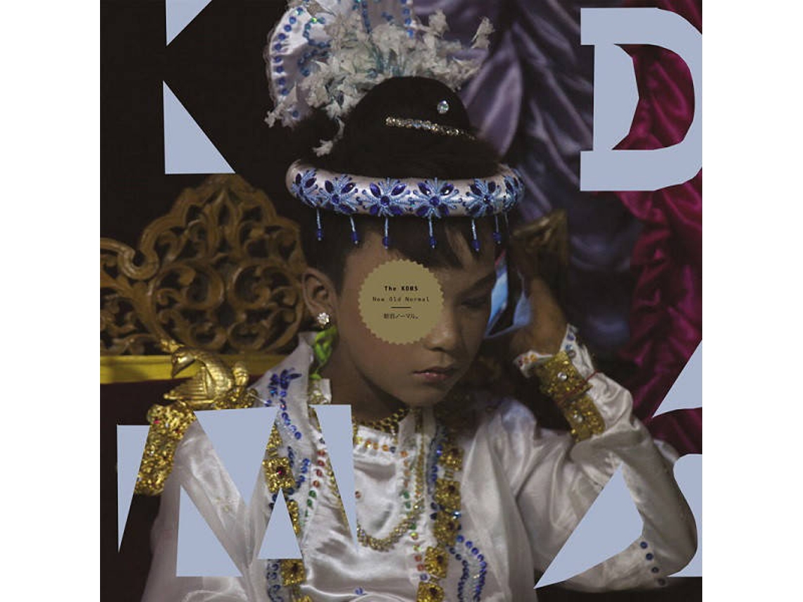 Vinil The KDMS - New Old Age (1CDs)