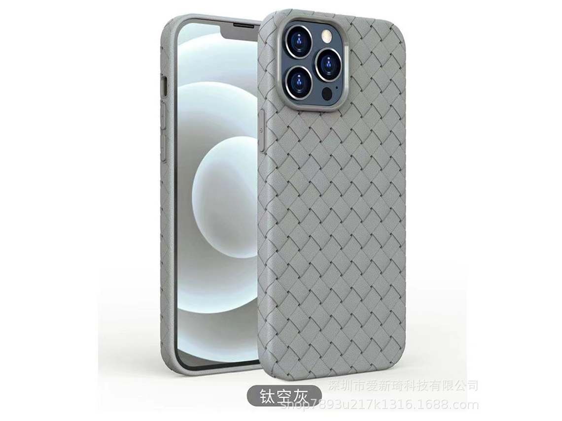 Capa Para Iphone 17 Pro Max Cinza Com Textura Trançada E Dissipação De Calor Suave