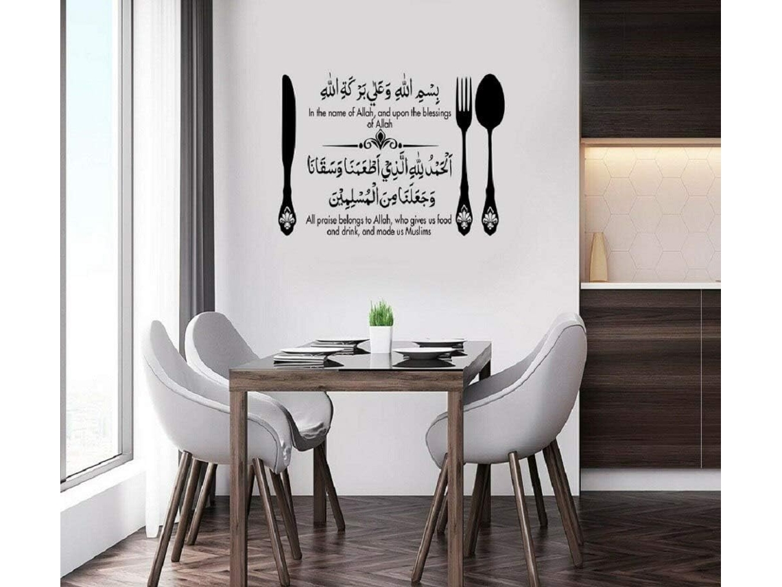 Adesivos De Caligrafia De Arte De Parede Bénédiction Adesivo De Parede Decoração De Casa Salão De Cozinha Salle À Manger 65x39cm
