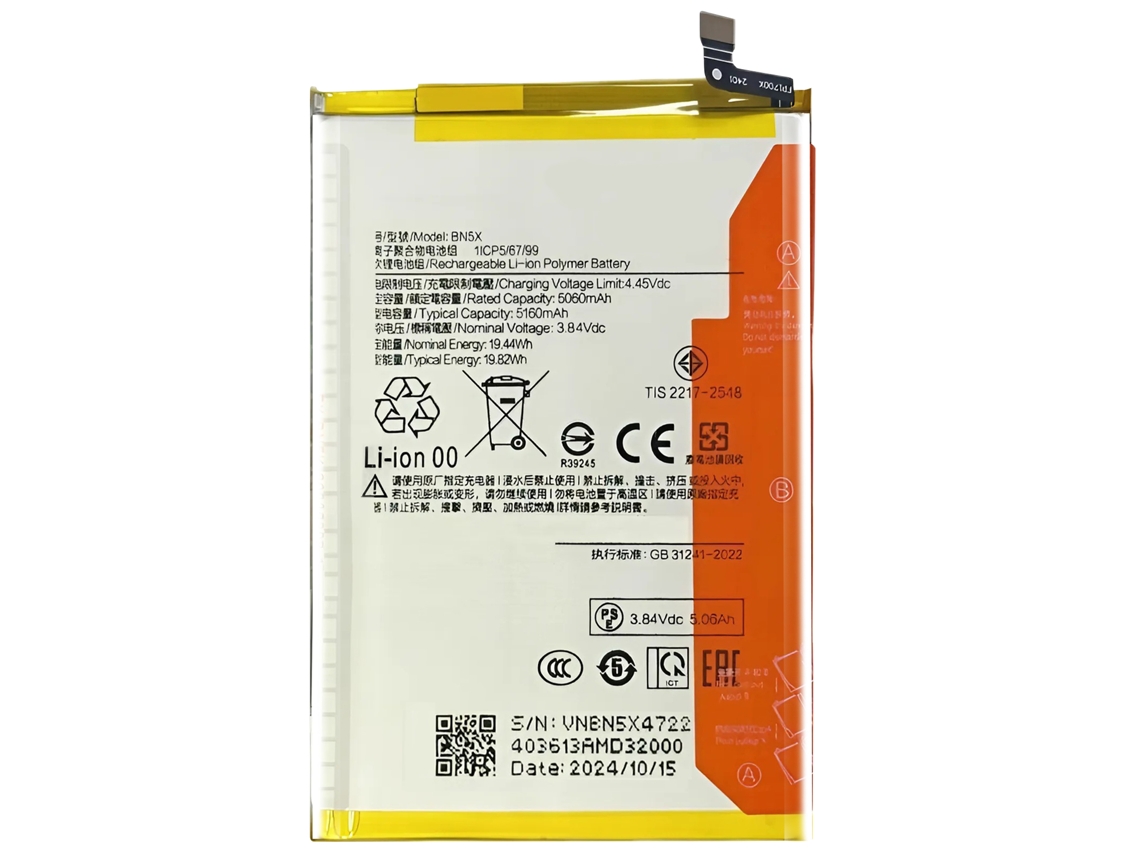 Bateria Interna Para Xiaomi Redmi 14c E Poco C75 5160mah Modelo Bn5x Branco Clappio