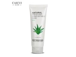 Gel Limpeza Facial Hidratante Tratamento Acne