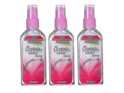 Aura 3pcs 80ml Mosquito Spray Tailândia Planta Anti-mosquito Picada Inchaço Coceira Repelente De Lí Quido Para Corpo Novo