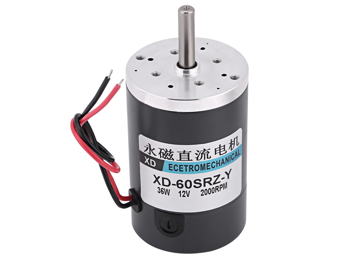 Motor dc de 36w com ímã permanente alta velocidade e torque de 2000rpm 12v | S/MARCA