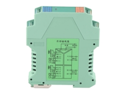 Isolador De Sinal 2 Entradas 2 Saídas Transmissor Dc 4 A 20 Ma Dc 24 V Para Controle Plc Slowmoose