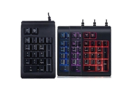 Teclado Numérico Mecânico Com Fio Usb De 19 Teclas, Mini Teclado Numérico Com Led Everley891