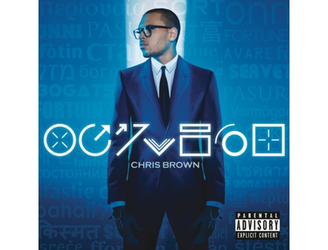 CD Chris Brown - Fortune (explicit version)