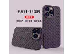 Capa Para Iphone 17 Pro Max Com Textura Trançada roxo Meia-noite Silicone Trançado Com Cobertura Total, Resistente A Quedas, Ultrafino