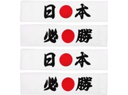 Conjunto De 8 Faixas De Cabeça Japonesas Para Homens, Com Estampa De Ninja E Karatê, Ideais Para Cosplay.