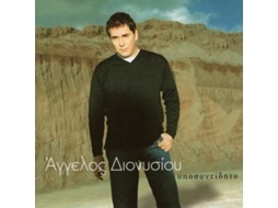 CD Άγγελος Διονυσίου - Υποψίες (1CDs)