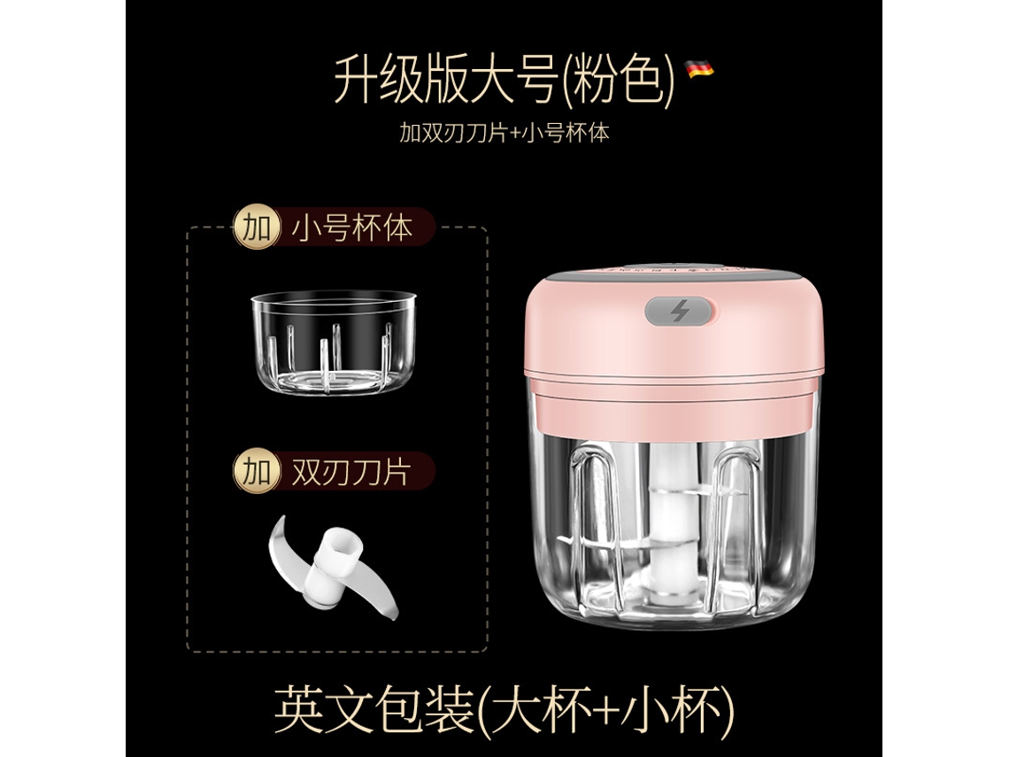 Laxiscreed Picador Elétrico Mini Multifuncional 2 Em 1 Para Preparação De Alimentos