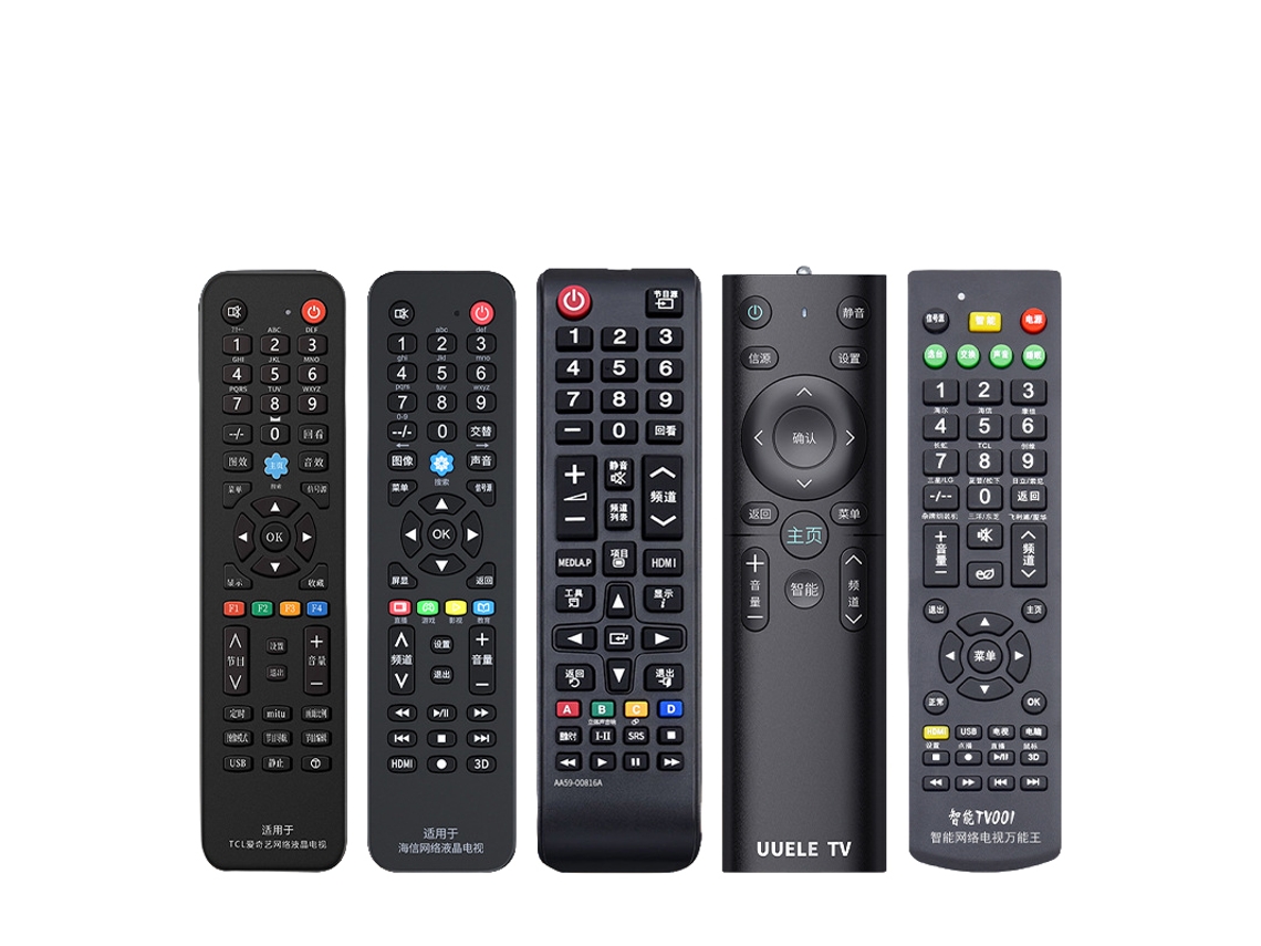 Laxiscreed: Controle Remoto Universal Para Televisão Lcd, Multifuncional E Compatível Com Várias Marcas