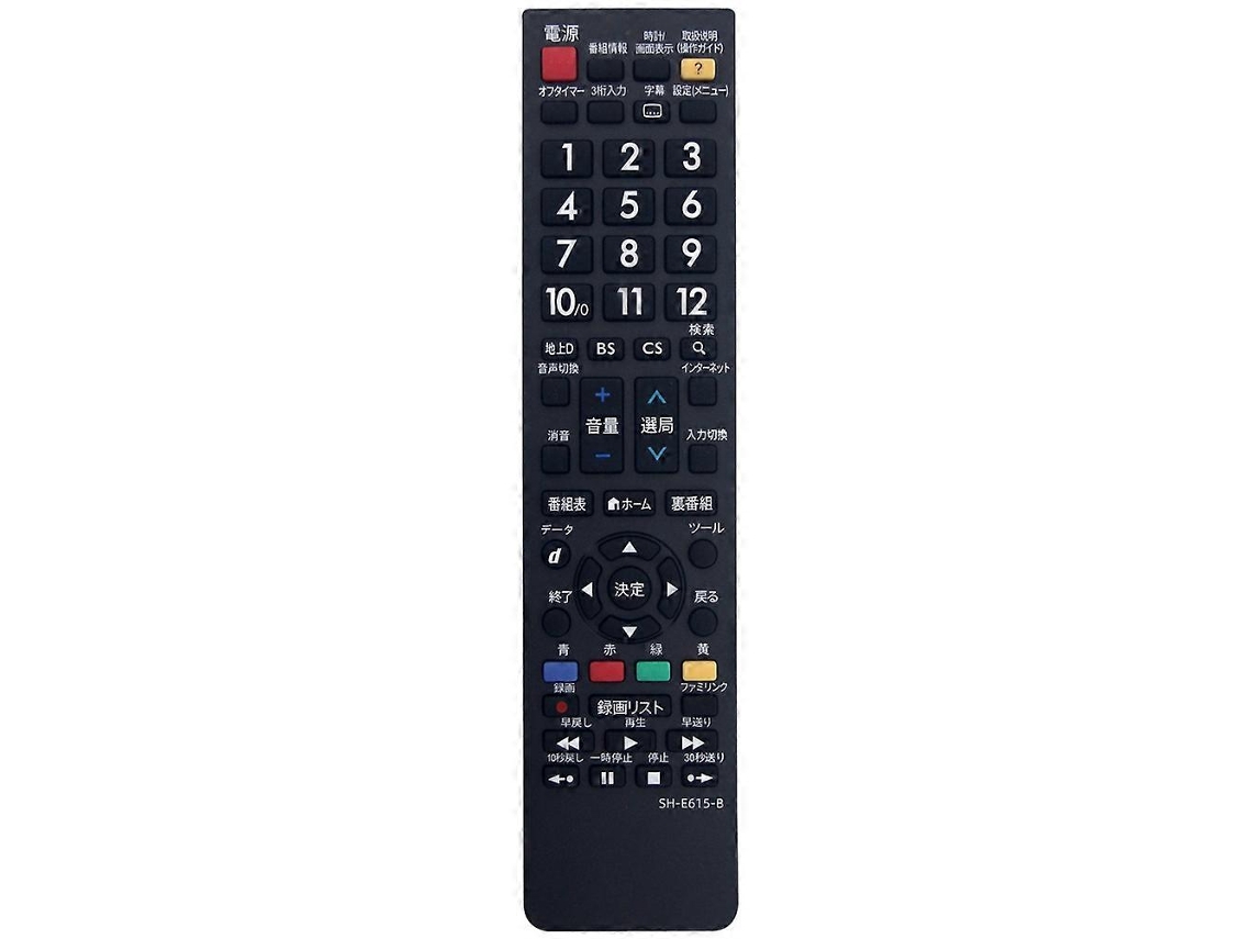 Comando À Distância De Substituição Para Sh-e615-b Sharp Smart Lcd Tv Japanese Version