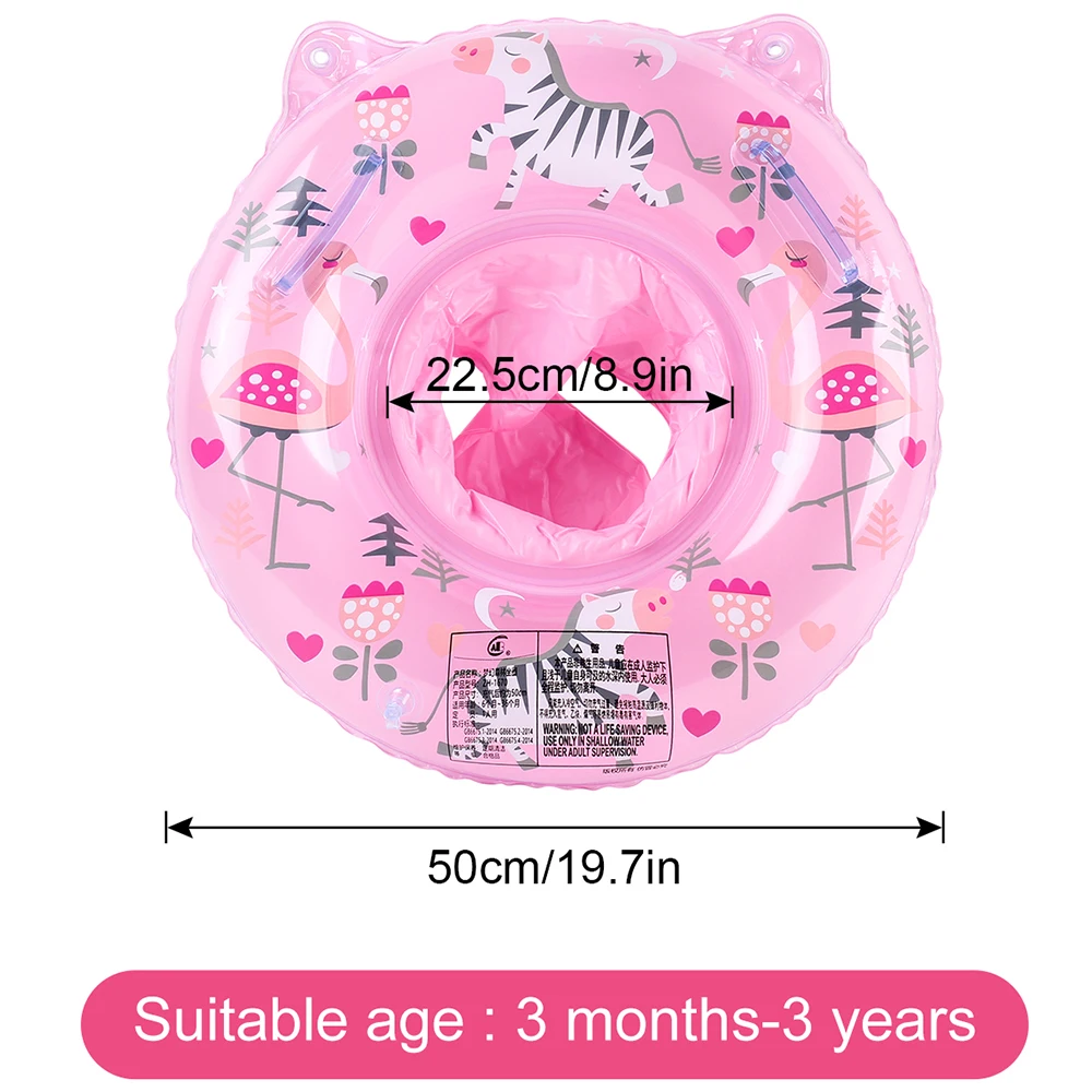 Boia Inflável Para Piscina Infantil (floresta Rosa), Brinquedo De Praia Para O Verão