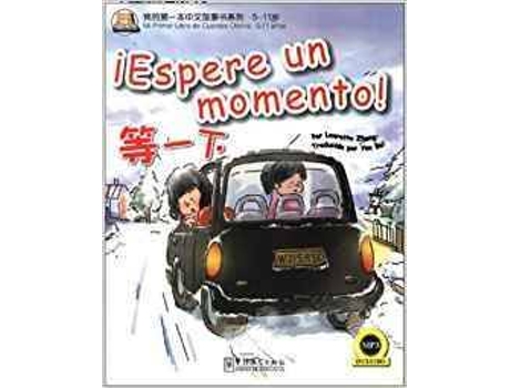 Livro Espere Un Momento de Laurette Zhang (Espanhol)