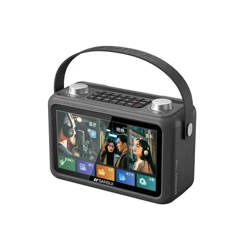 Caixa de Som Bluetooth para Karaokê com Tela Hd de 7 Polegadas e Leitor de Cartão Tf MDUG (cinza)