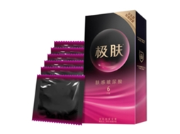 6pcs Preservativos De Látex Ultradelgados Con Ácido Hialurónico Y Super Elasticidad