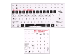 Pegatinas universales para teclado de ordenadores de sobremesa mecánicos para juegos, 2 unidades, acabado mate, PVC, JP6262 | S/MARCA