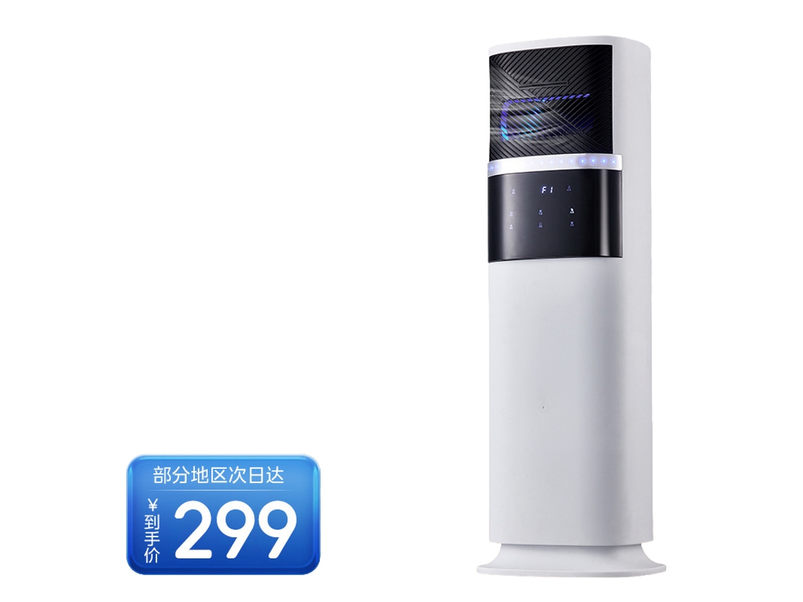 Laxiscreed Ar Condicionado Portátil 2 Em 1 Quente E Frio Para Espaços Pequenos