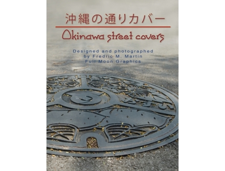 Livro Okinawa Street Covers perfect bound Fredric Martin (Inglês)