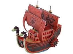 Réplica Kuja Pirates Ship Nine Snake One Piece Grand Ship 15 Cm (Idade minima recomendada: 6 anos)