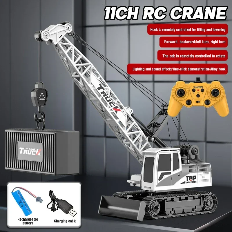 Carro de Controle Remoto em Liga Metálica, 2.4g, Modelo de Simulação, Presente para Crianças MDUG (branco)