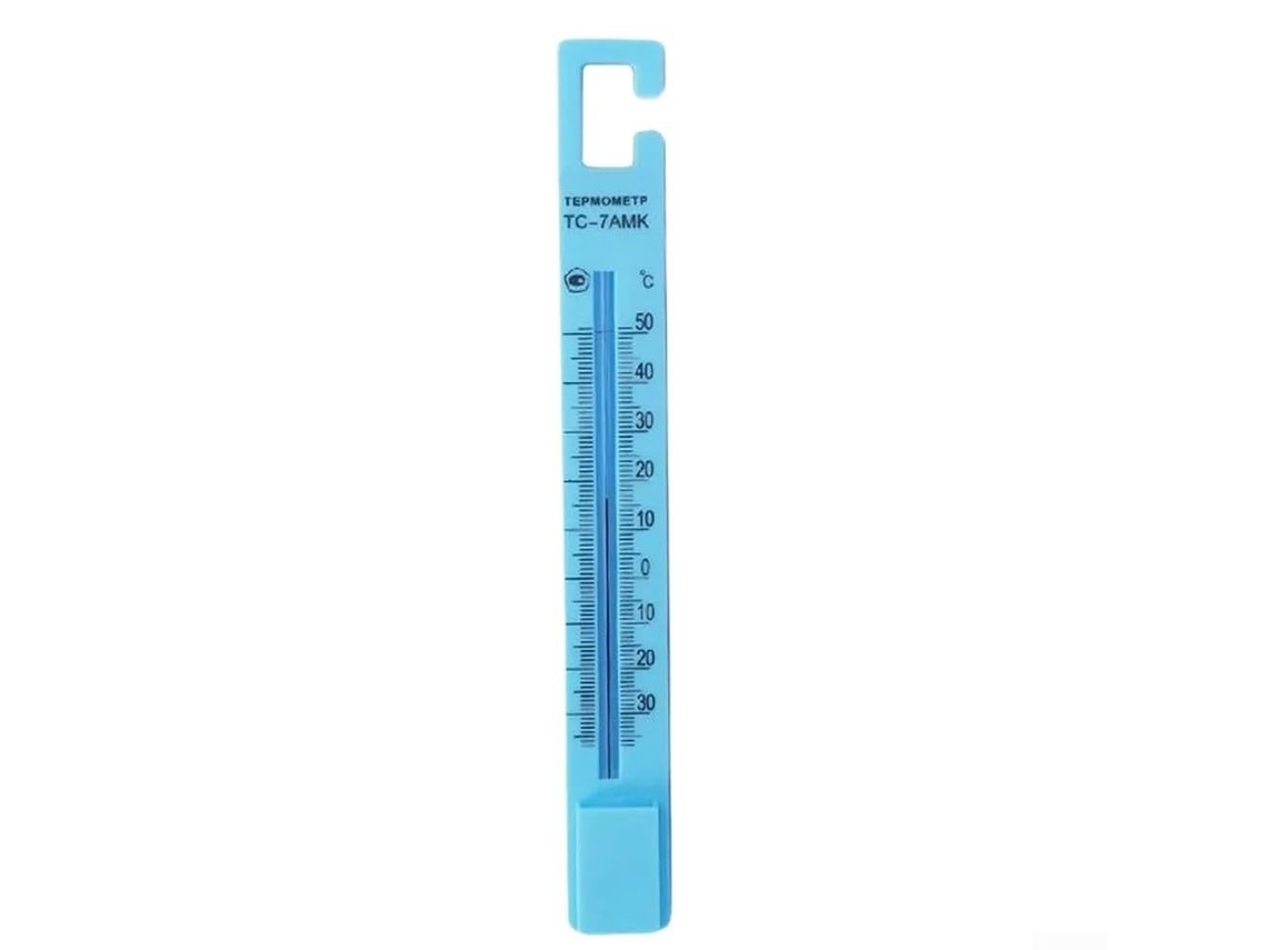 Lurelia Termómetro Para Frigorífico, Para Frigorífico E Congelador, Alta Precisão, Visor Fácil Leitura