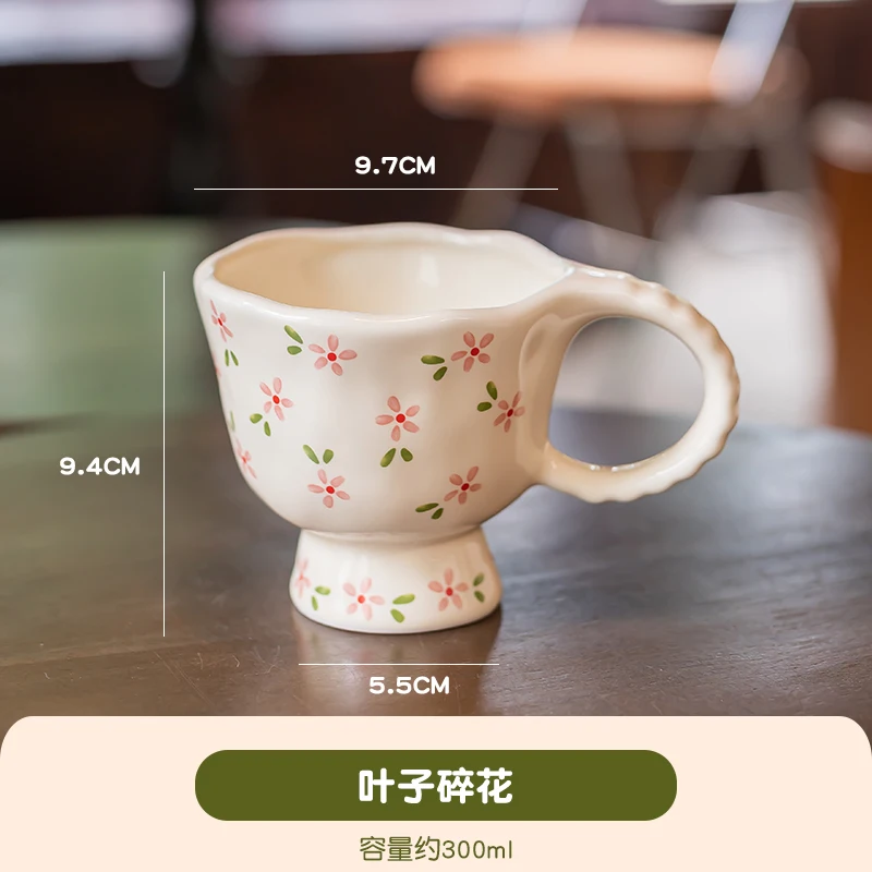 Caneca com Estampa Floral, Feita À Mão MDUG (estilo B 201 300 Ml)